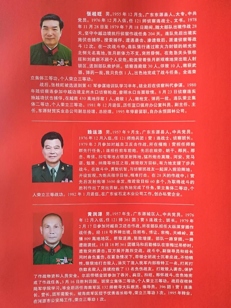 mmexport1606052769210.