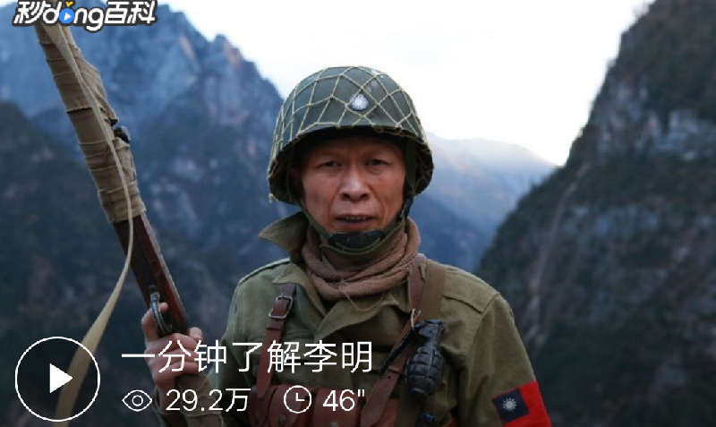 超级截屏_20201129_081529.