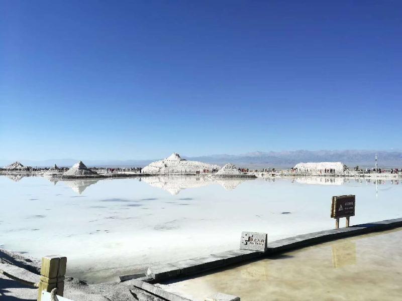 mmexport1602252088864.