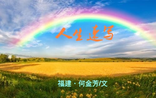 绂忓缓路浣曢噾鑺? 鏂?.jpg