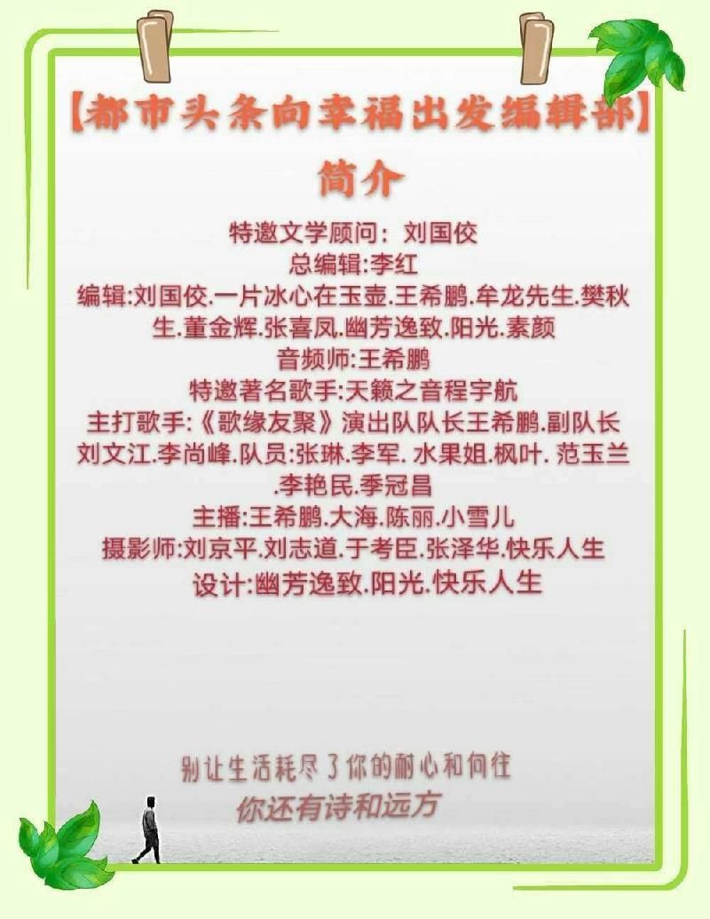 mmexport83622578bfea213af559dbacf79b4c88.