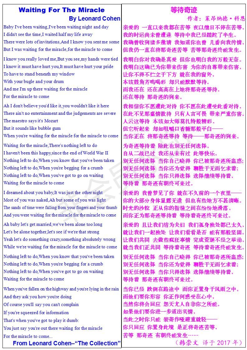 c8590d942f73cc0f3f298903562eed8a_.jpg