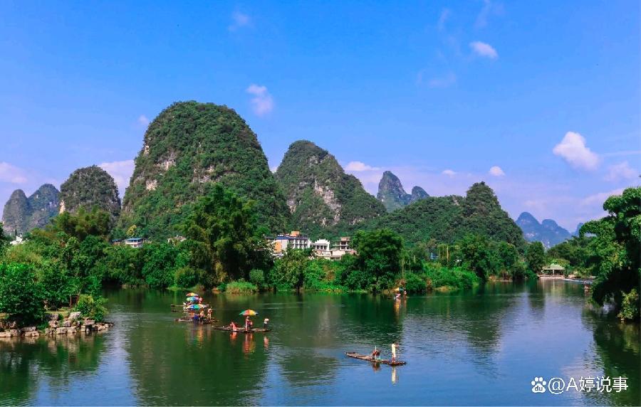 桂林山水2
