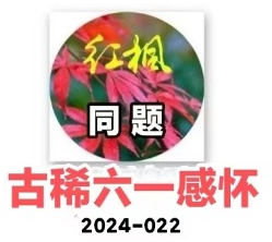045901603.png image.png