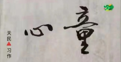 050701964.png image.png