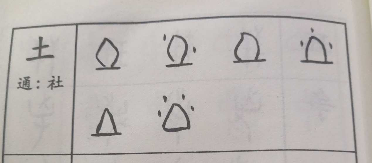 鍥剧墖7.png