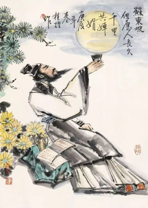 210203516.png image.png