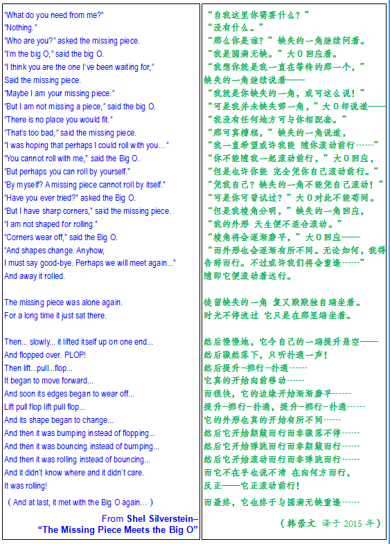 3c9ac9b11a1adcac62a99bedebd259fc_.png