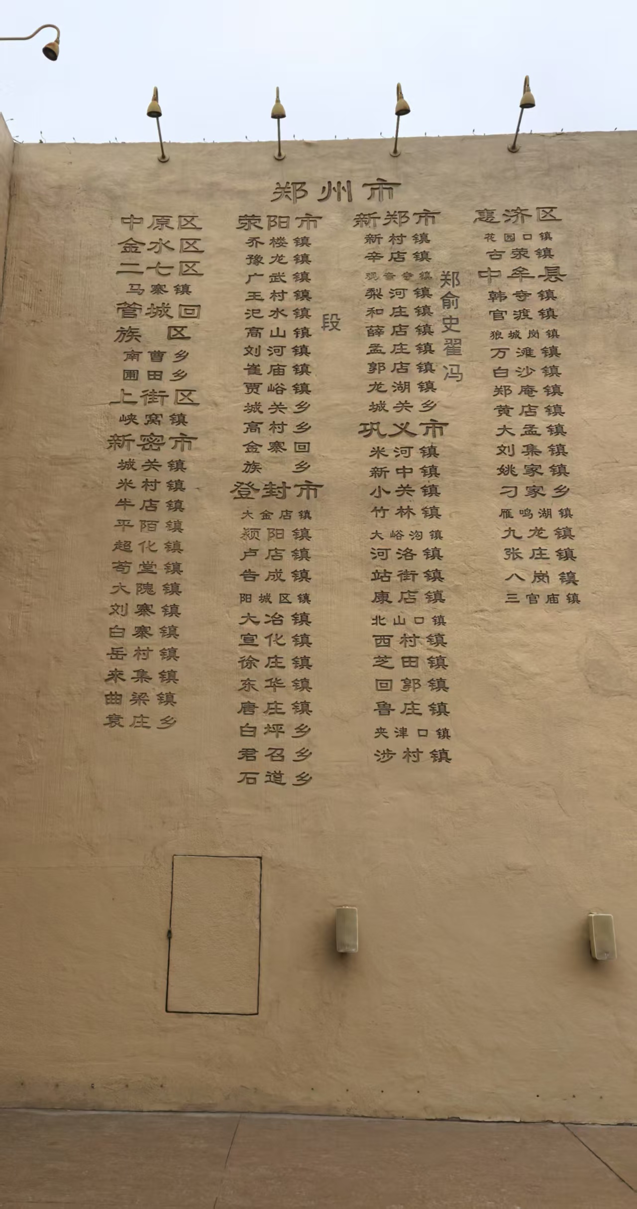 a3812b1b6f693223a1af4766517e927.jpg