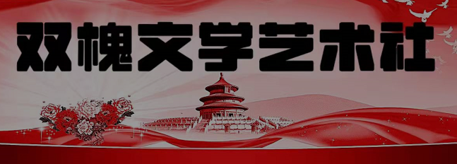 鍥剧墖.png