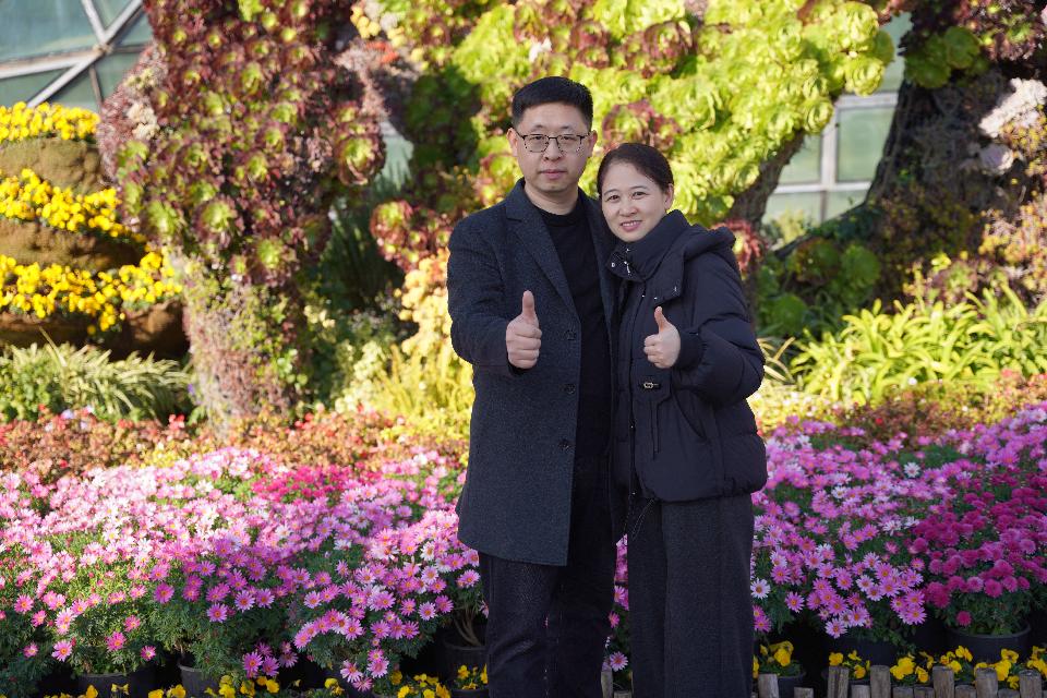 微信图片_20250305165123