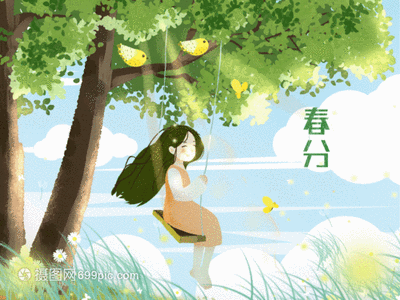 053501118.gif becb8c7c60e3e825d0460a0c7f06338e_t017e70acf2bcb2a60b.gif