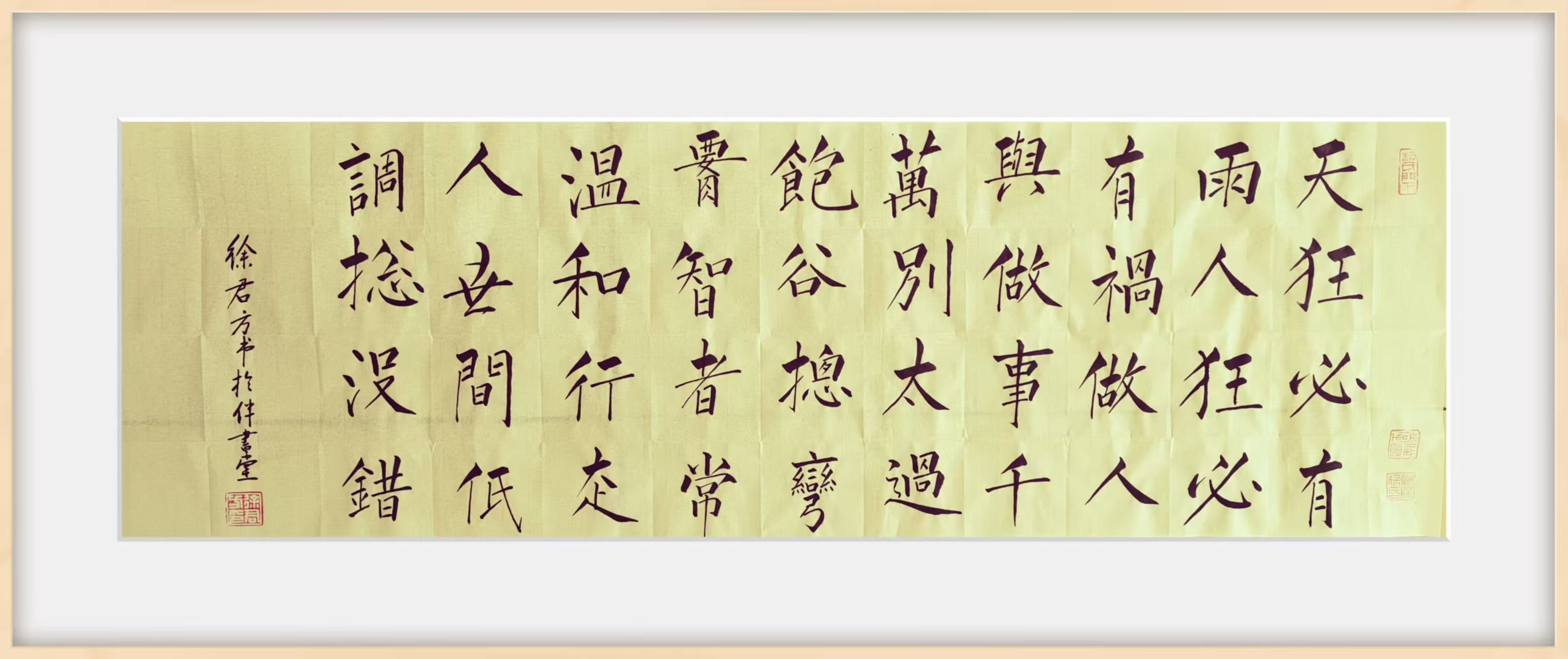 074403437.png image.png