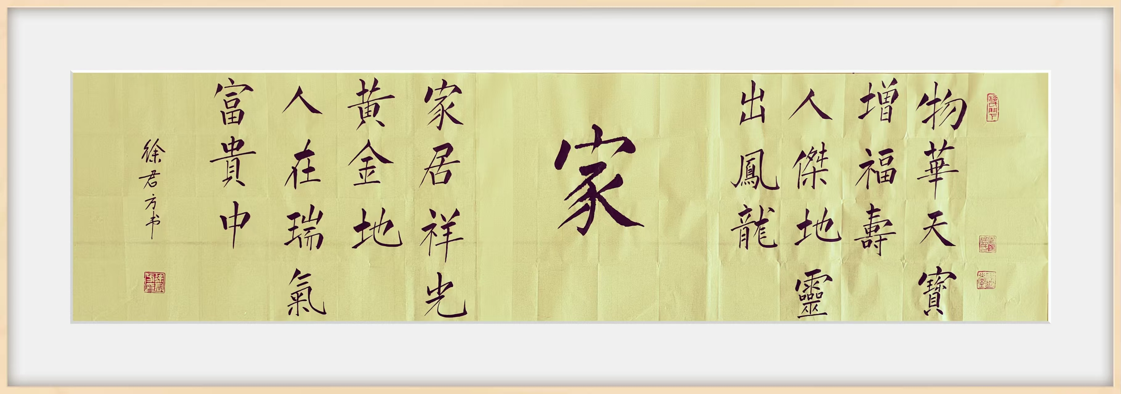 074304423.png image.png