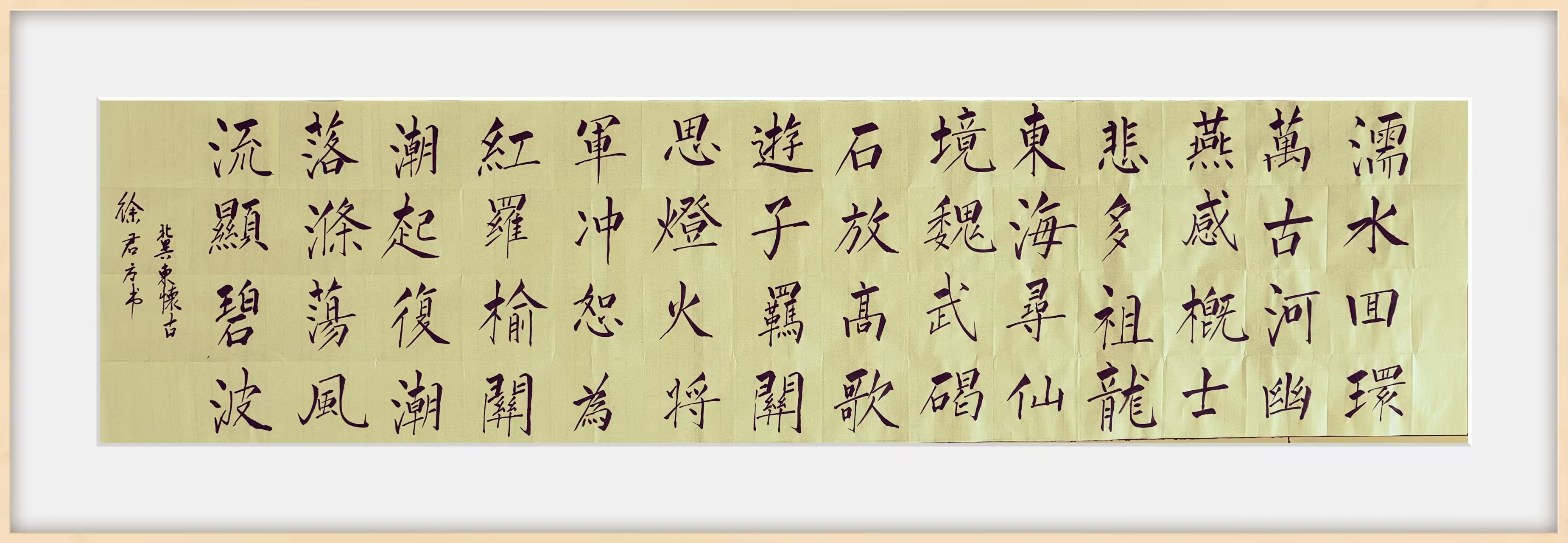 074301092.png image.png