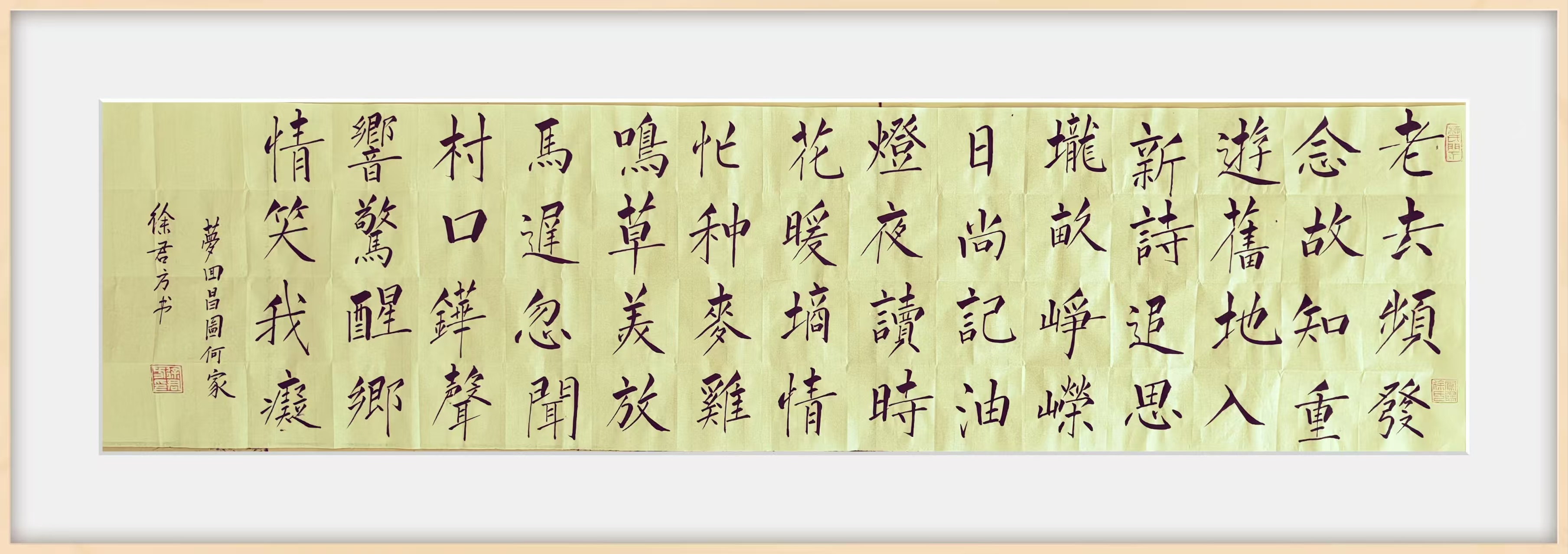 074504597.png image.png