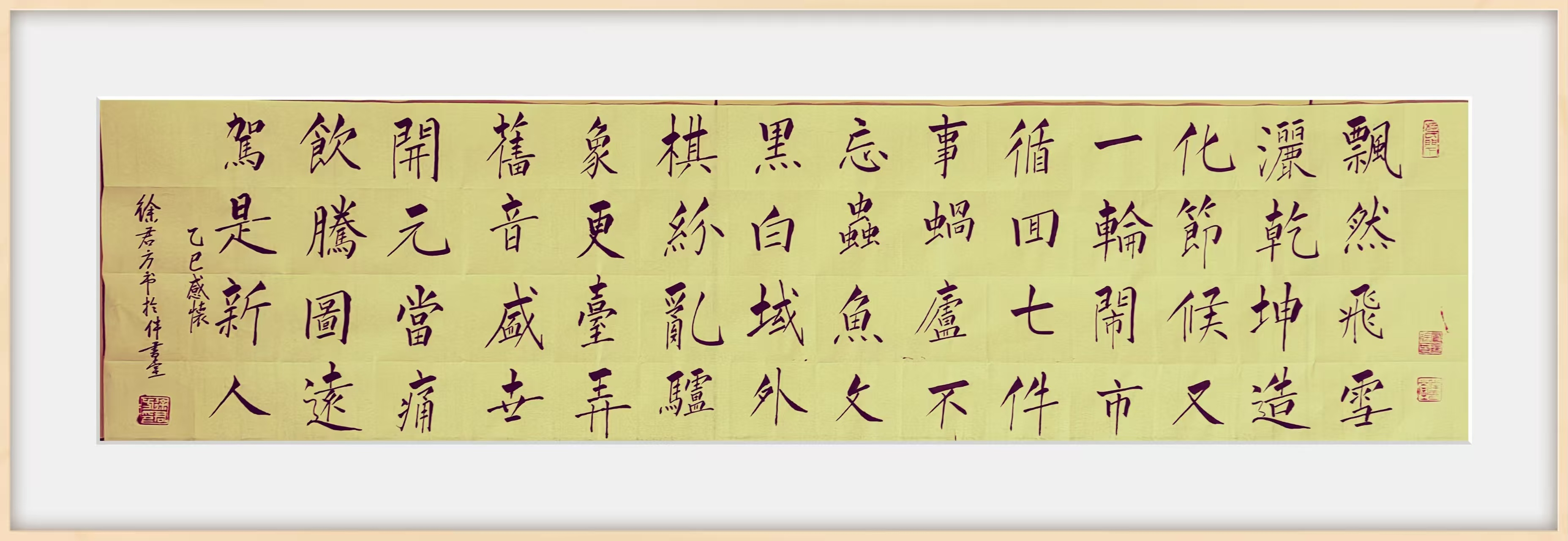 074207284.png image.png