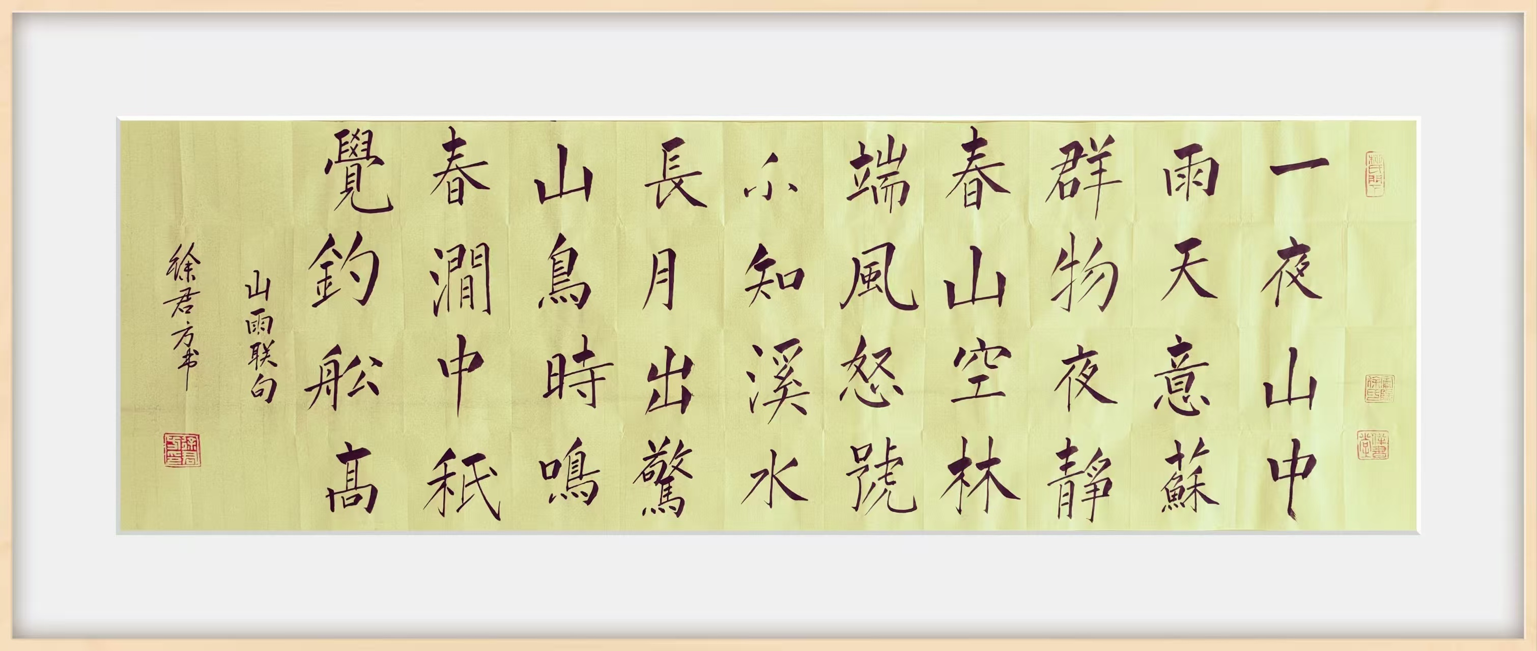 074400986.png image.png