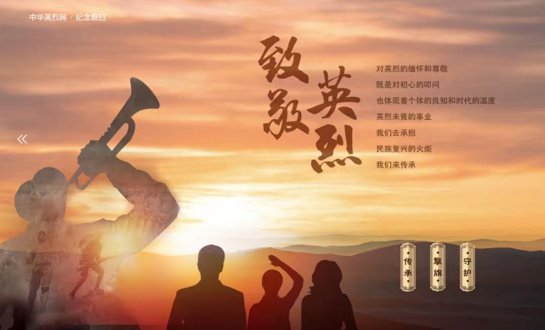 寰俊鍥剧墖_20250404101955.jpg