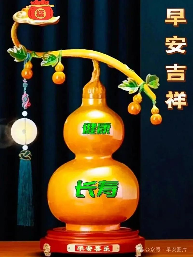 u=3763893075,2270018643&fm=253&app=138&f=JPEG.jpg