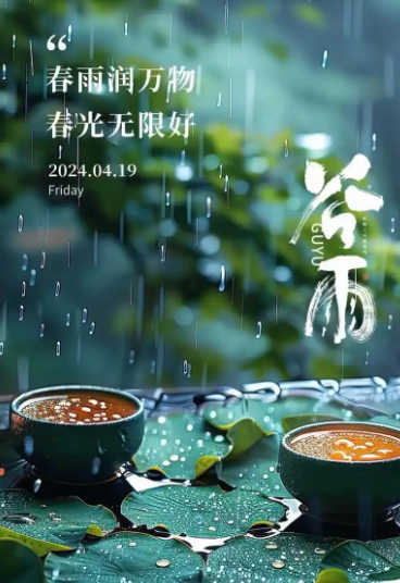 082009244.png image.png