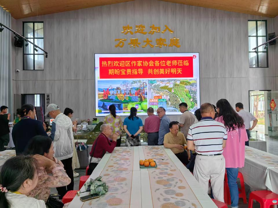 微信图片_20250423162527