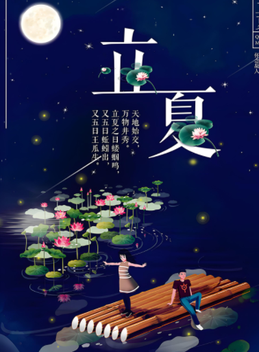 055606710.png image.png