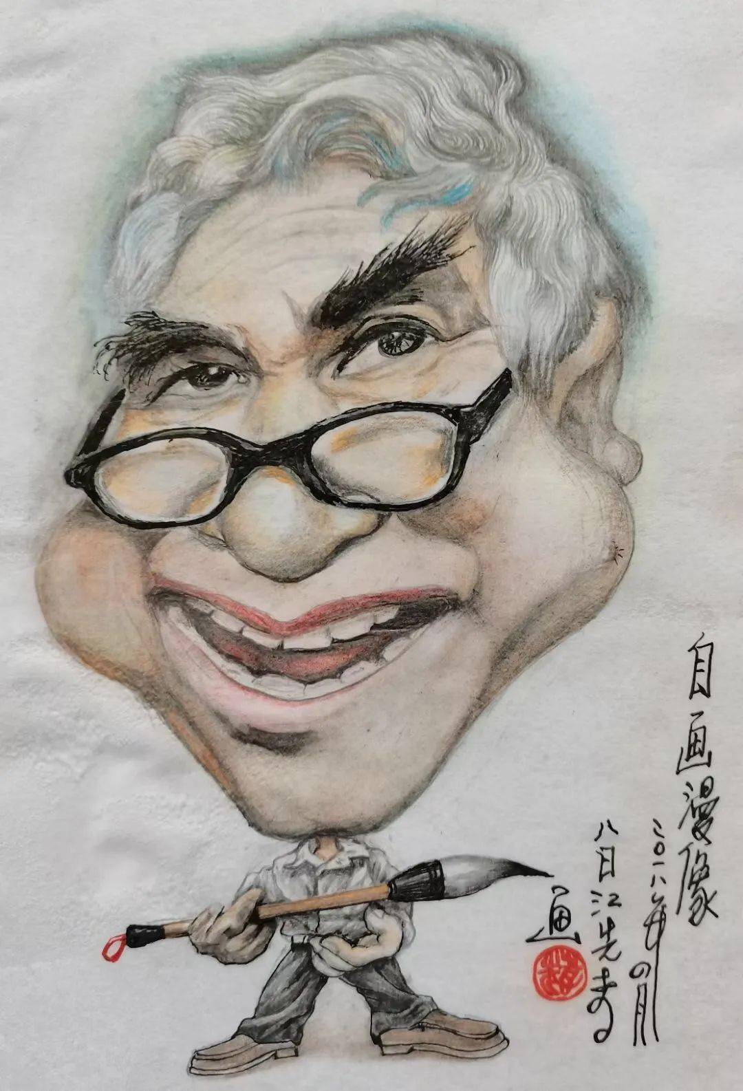 中华12生肖长卷欣赏——百牛图