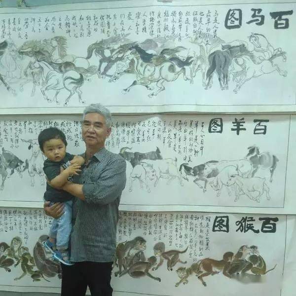 中华12生肖长卷欣赏——百牛图