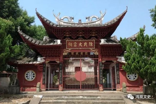 陈氏宗祠.jpg 图片