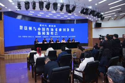 2023-03-23 16:24:39.799000