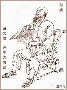 彭绩._副本.jpg 图片