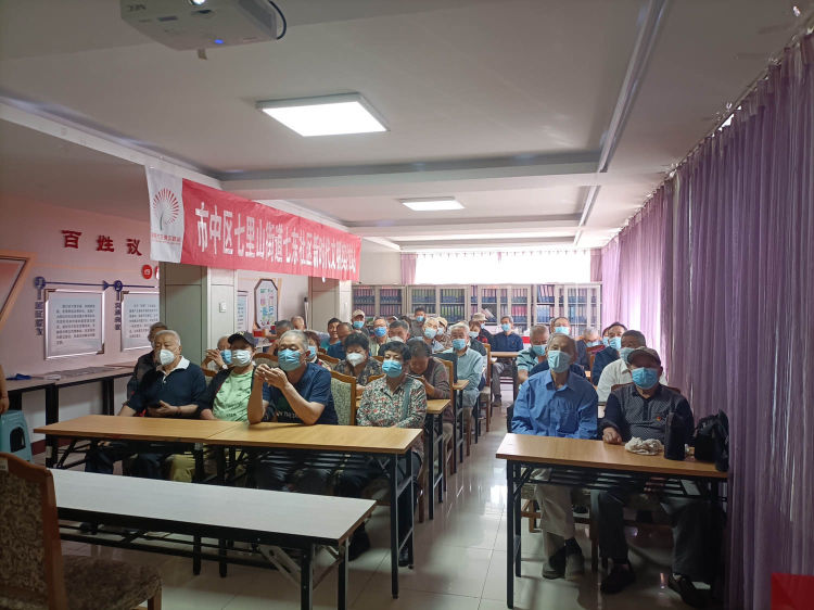 简篇-快乐新生活 健康乐翻天——七里山街道七东社区开展线上健康科普讲座及老年趣味运动会