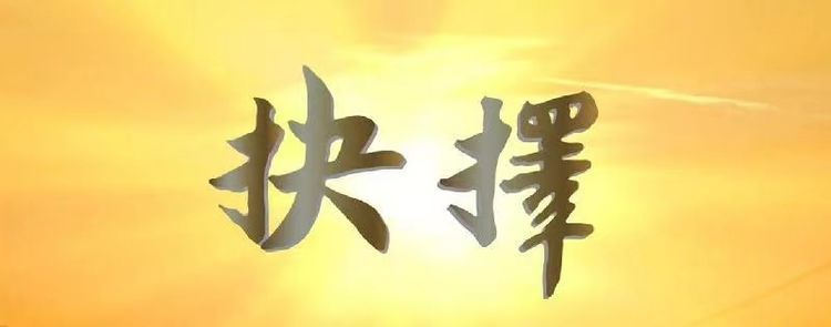 111106467.png 63bc65ca3d738a65eebc1ba481c721f.png