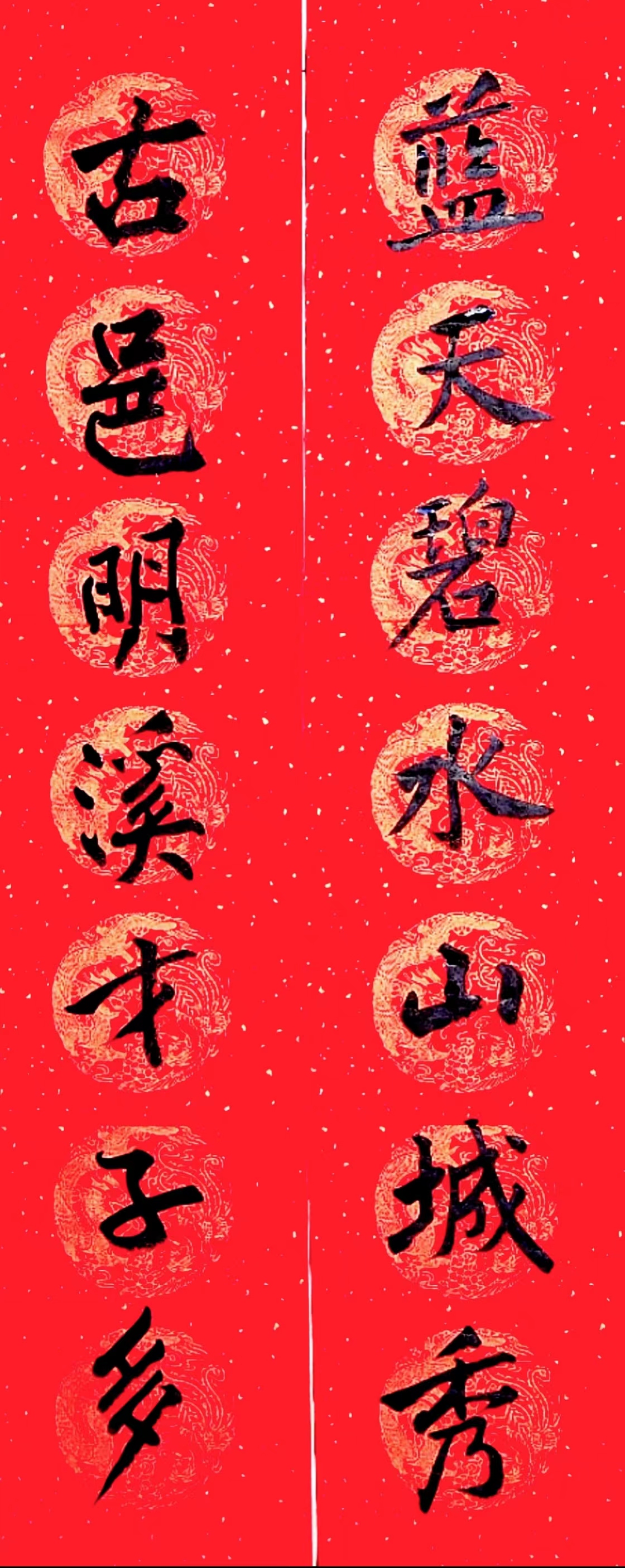 0edca7f247fa6467b1a6848c62a8301.jpg