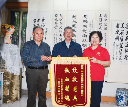 我 在 荆 州 迎 客 人(图3)