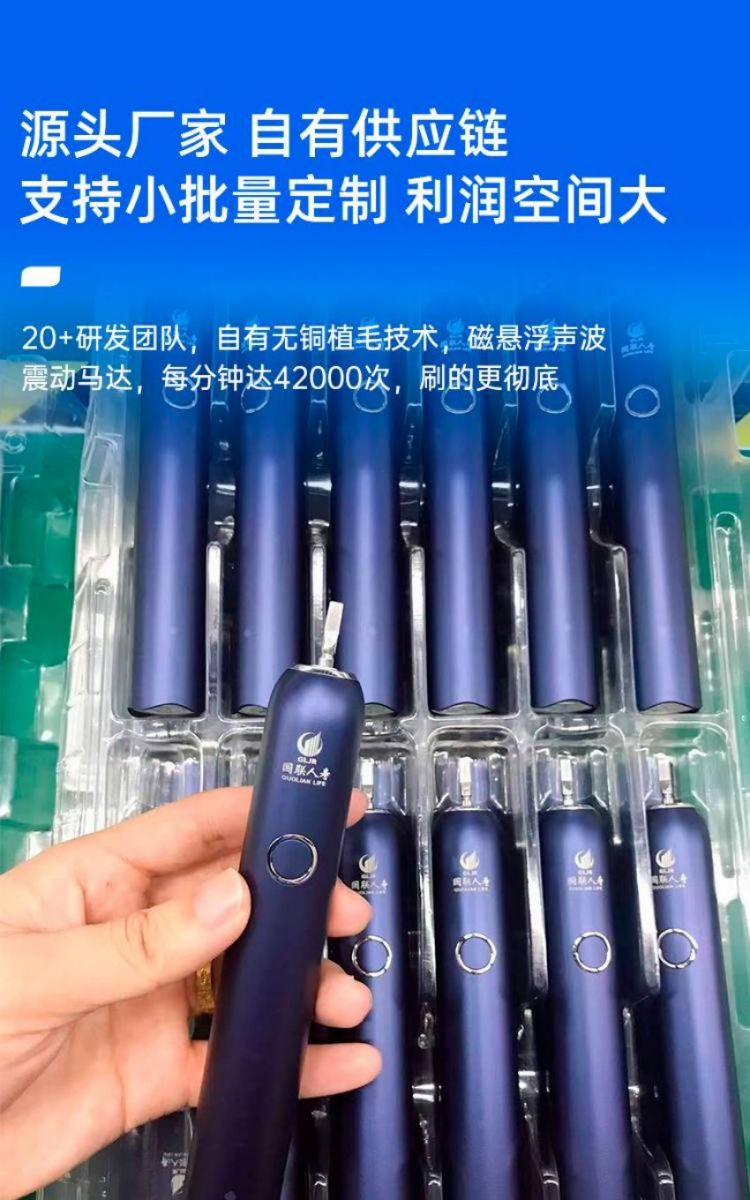 1715415826674152.jpg 西马龙信息流页面改_04.jpg