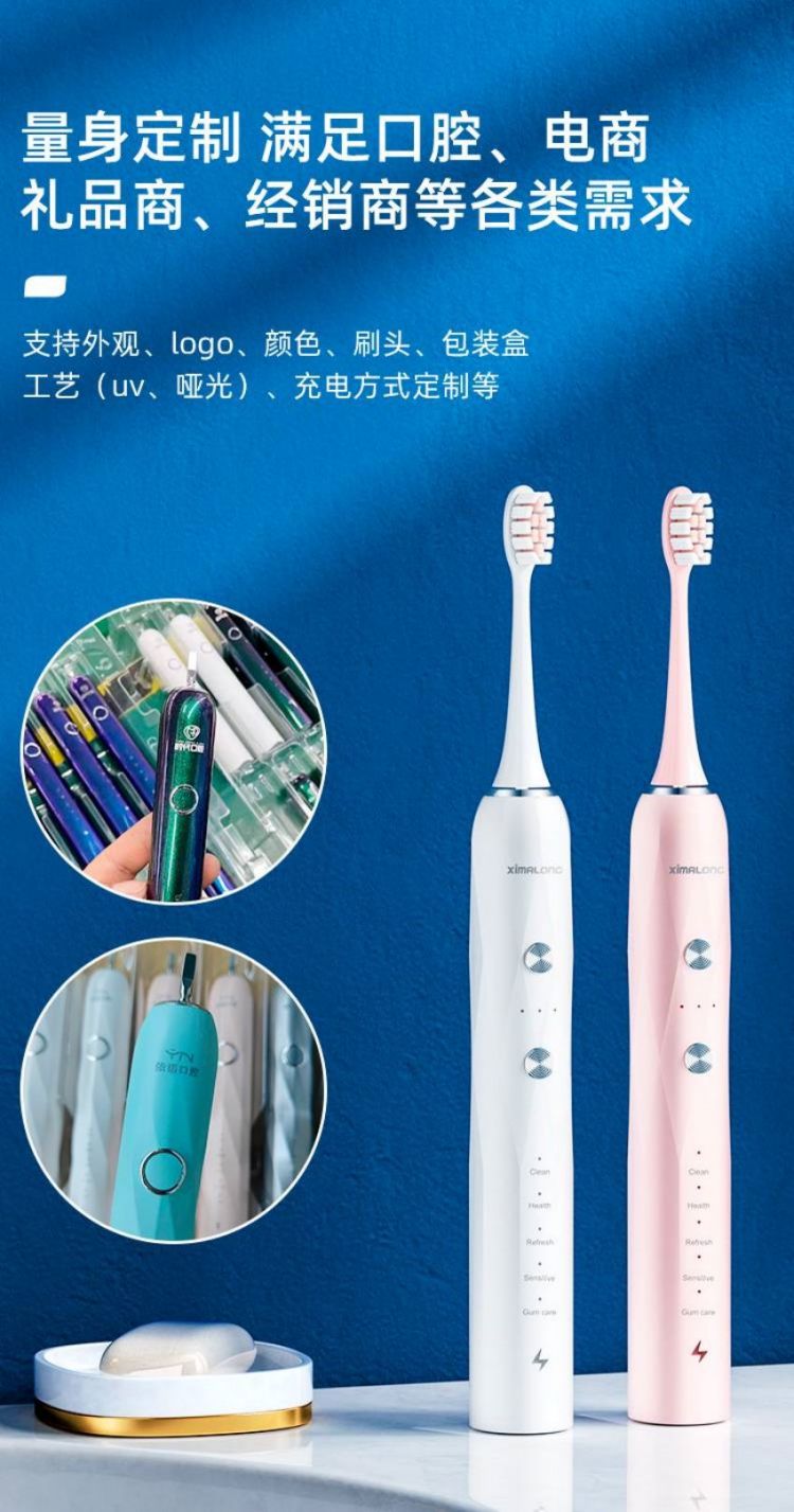 1715415800317317.jpg 西马龙信息流页面改_07.jpg