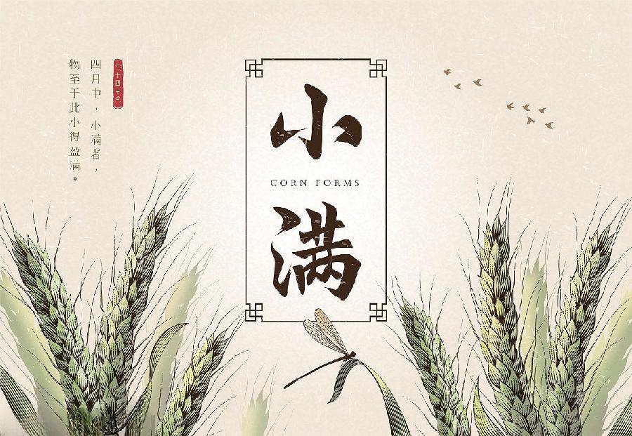 wKgCEGZK1TuAXpMvAAMhTcXkGpA403_美化