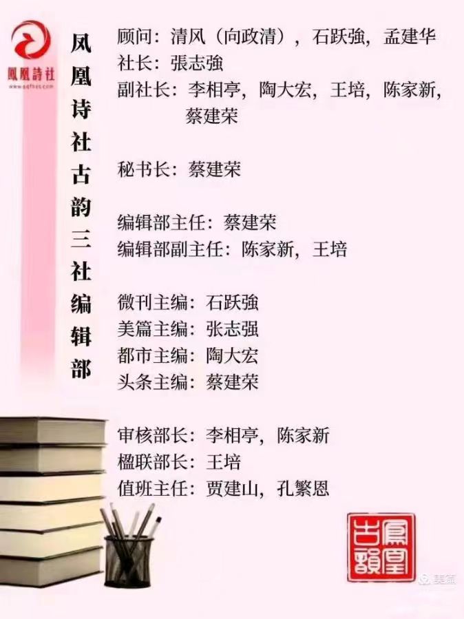 微信图片_20240603092816