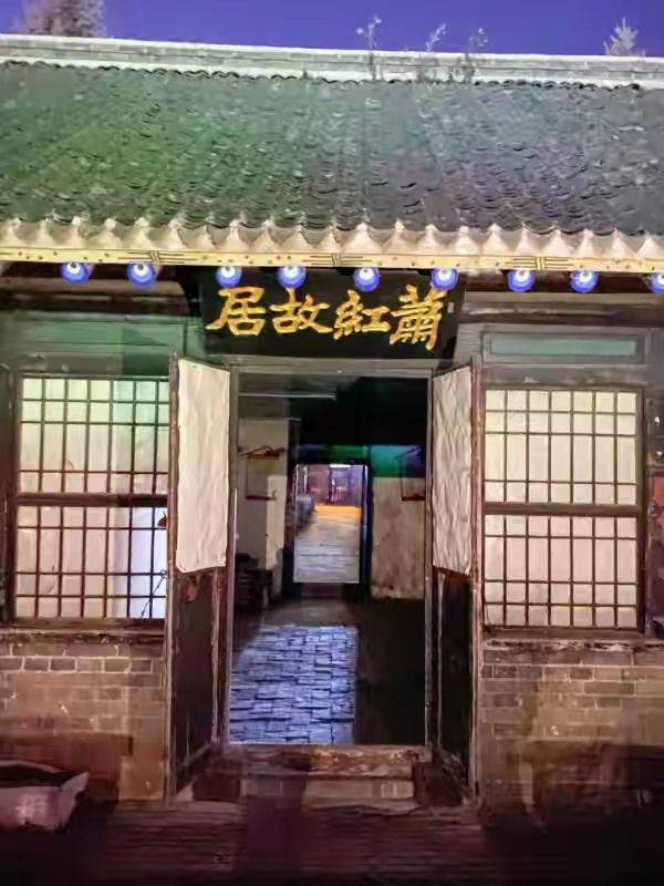 174207743.png image.png