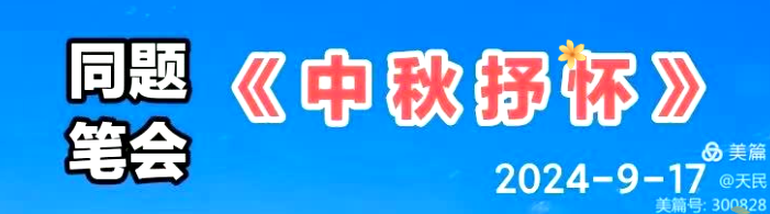 010905887.png image.png