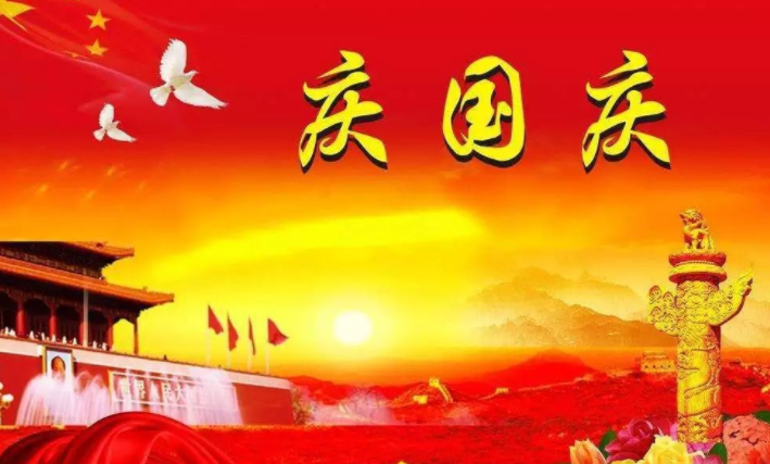 124902582.png image.png