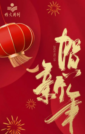 075506138.png image.png