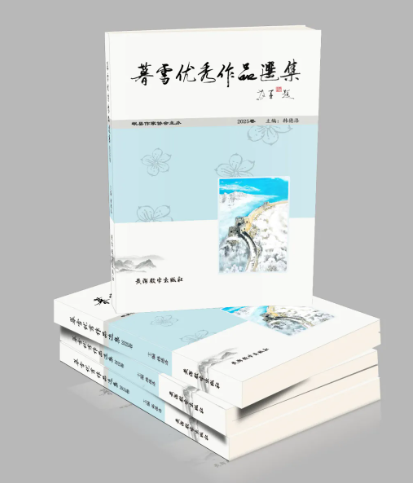 103401354.png image.png