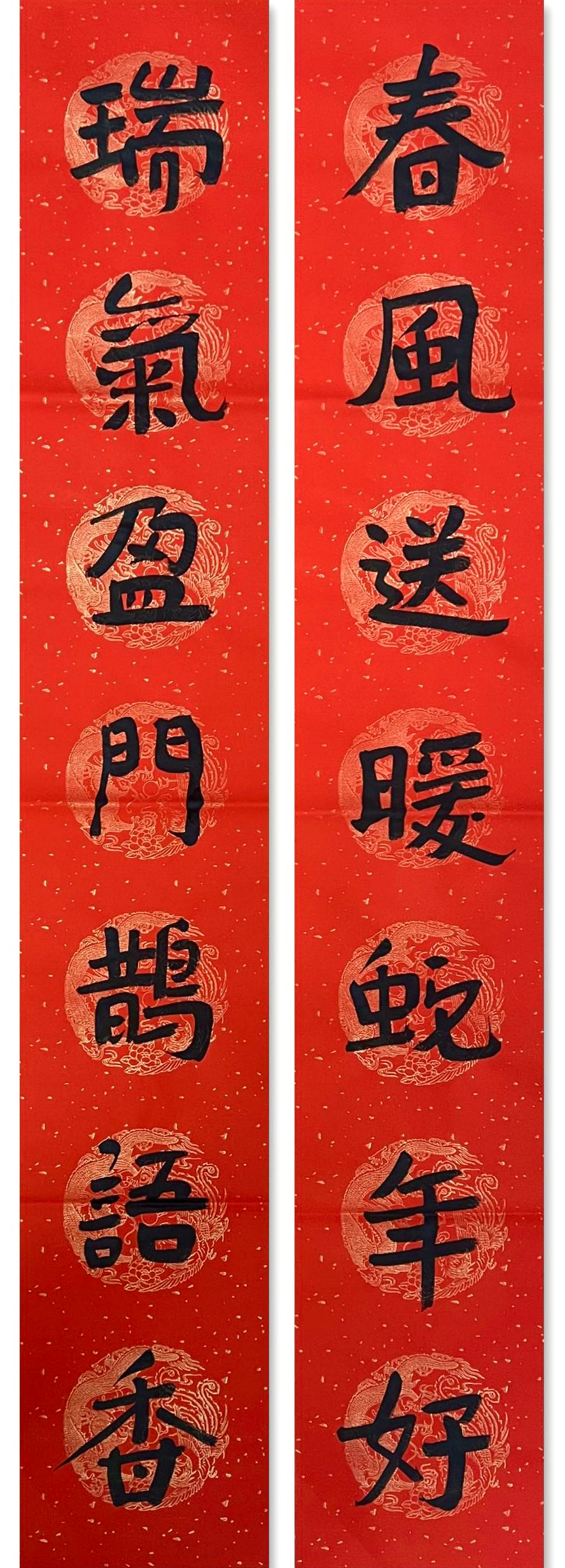 4