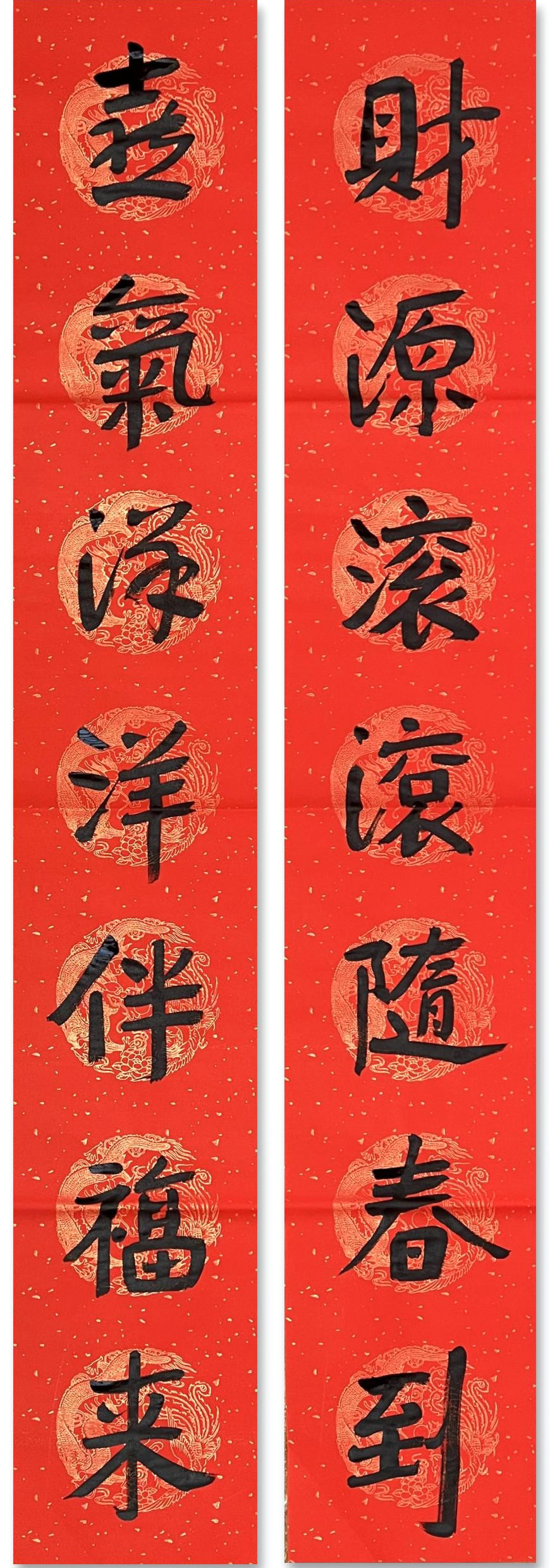 16