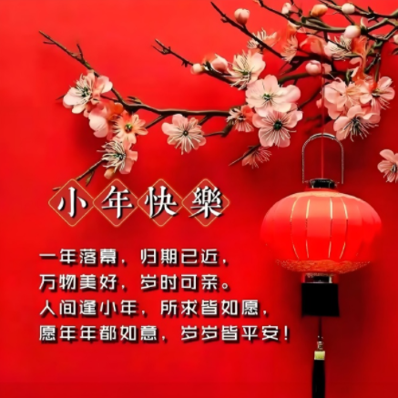073201622.png image.png