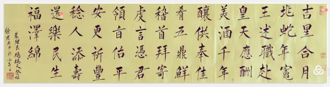 071804459.png image.png