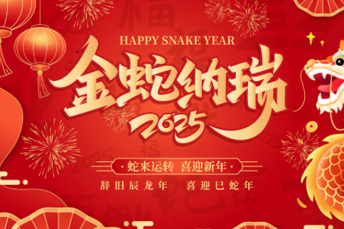 064008476.png image.png